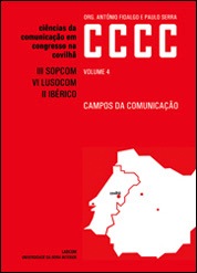 Capa: António Fidalgo e Paulo Serra(Org.) (2005) Campos da Comunicação. Communication  +  Philosophy  +  Humanities. .